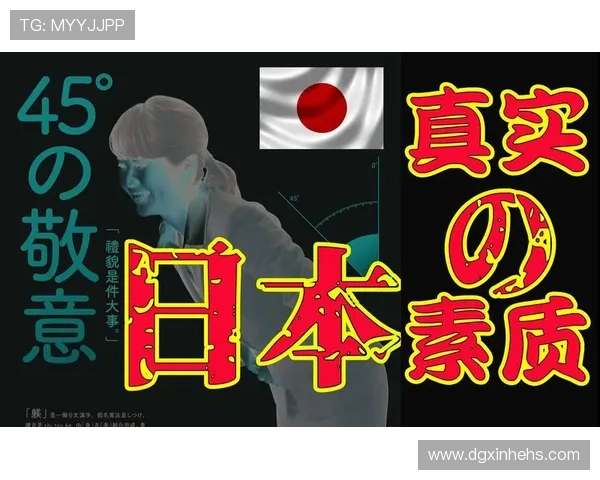 37 宀佽€佸皢鐜涘埄浜氾細鍓婄悆鎴樻湳棰犺鐜颁唬缃戠悆鏍煎眬 37 宀佽€佸皢鐜涘埄浜氾細鍓婄悆鎴樻湳棰犺鐜颁唬缃戠悆鏍煎眬